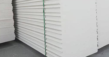 intitle：免费-防火硅酸钙板报价